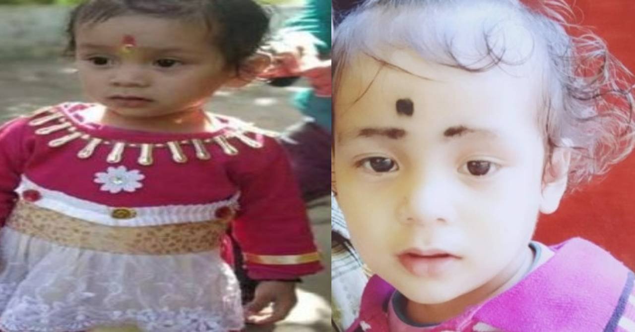 4 year old killed by leopard in nainital