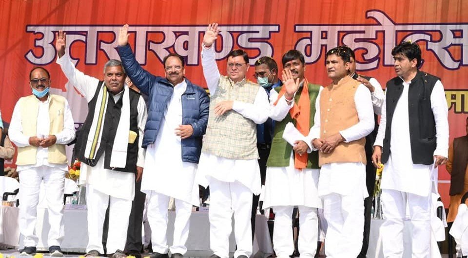 CM DHAMI IN HALDWANI RAJYA STHAPNA MAHOTSAV