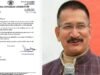congress removes kishor upadhyay from all posts