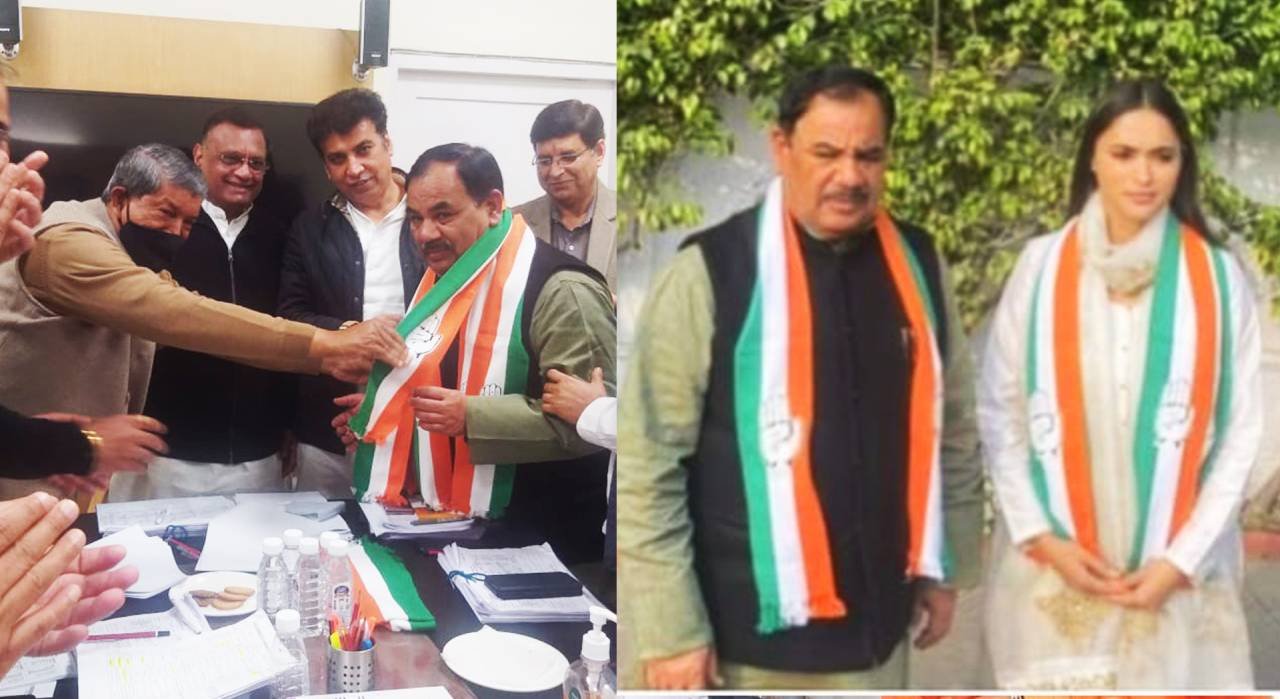 harak anukriti joins congress