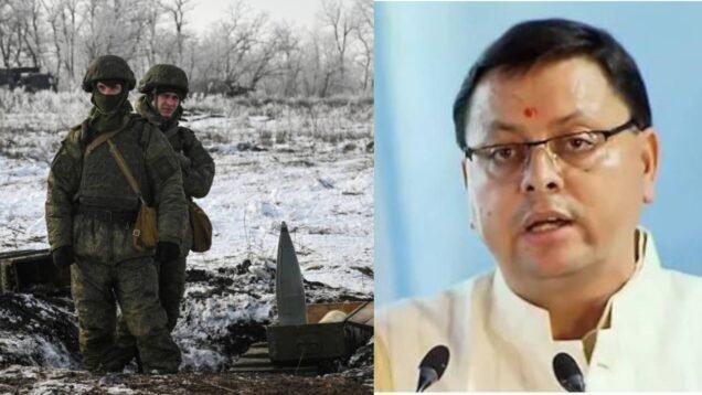 ukraine vs russia uttarakhandi stranded in ukraine