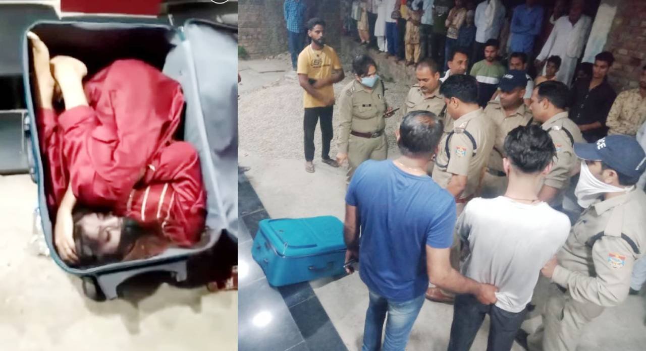 boyfriend killed girfriend