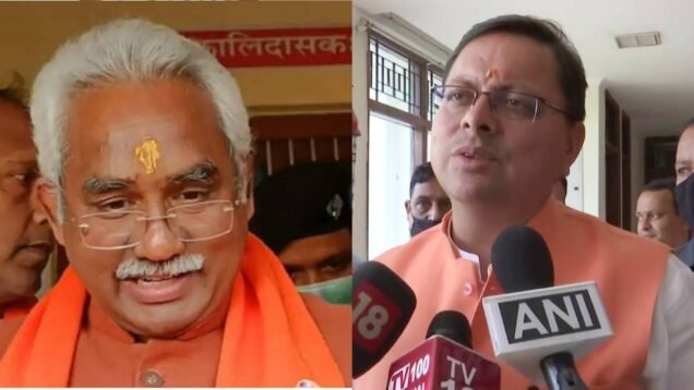 dhami kaushik in delhi