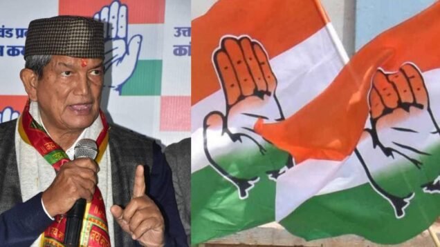 harish rawat says burn me if allegation true