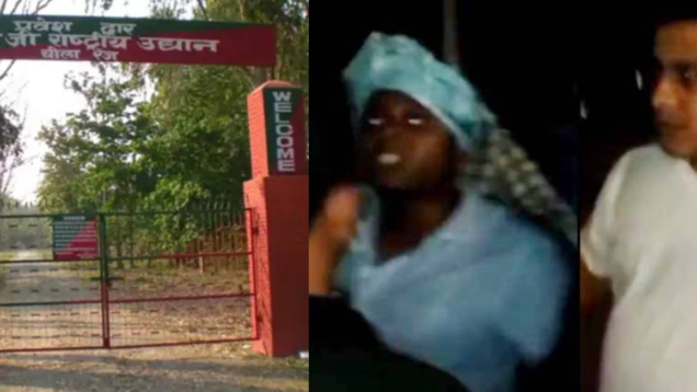 Forest guard and van daroga suspended for stopping IPS ENTRY in Rajaji