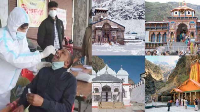 covid test not mandatory for other states pilgrims coming to chardham yatra