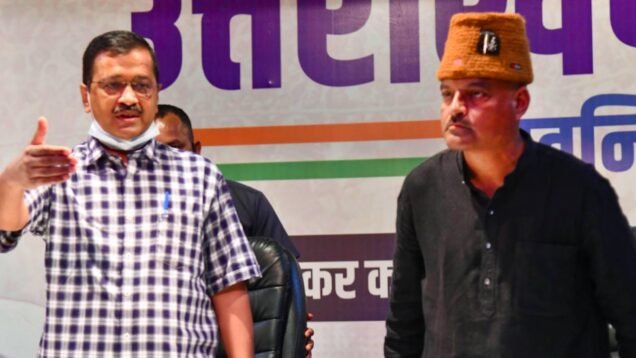 col kothiyal parts away from aam admi party