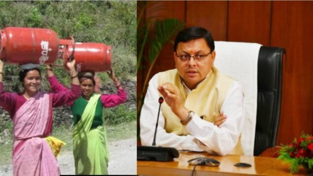 free gas cylinders to antyoday ration card holders cabinet approves proposal