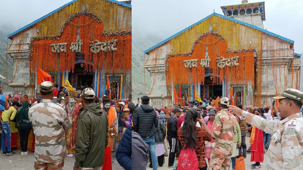 kedarnath dham vip darshan banned itbp deployed