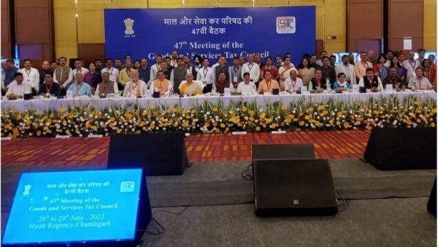 47TH GST COUNCIL MEETING
