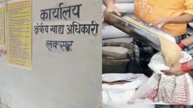 black-marketing of Ration dealer as dealer distributes ration to dead people