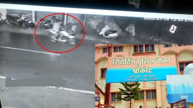 Youth elopes girl on theft bike