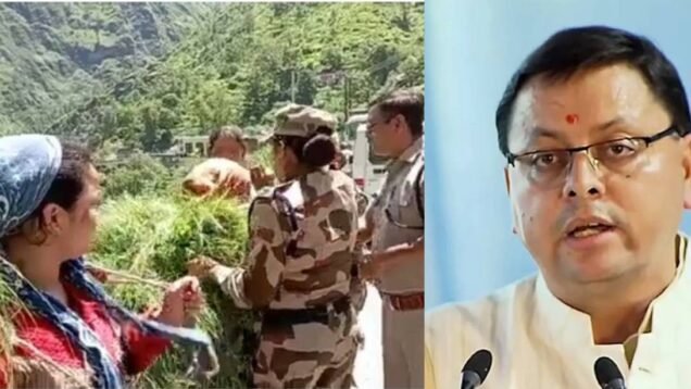 cm orders probe in helang women misbehave case