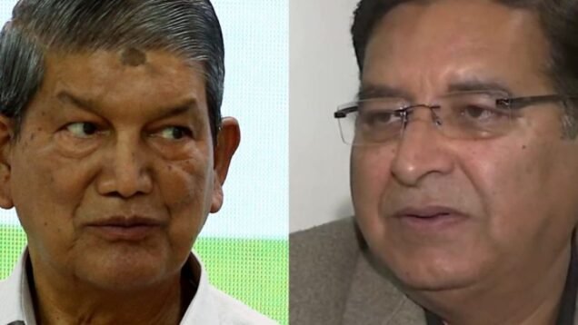 harish rawat jethani congressi devrani