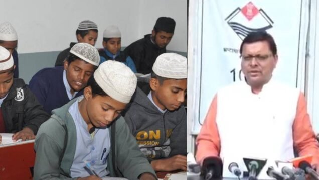 madarsa survey in uttarakhand