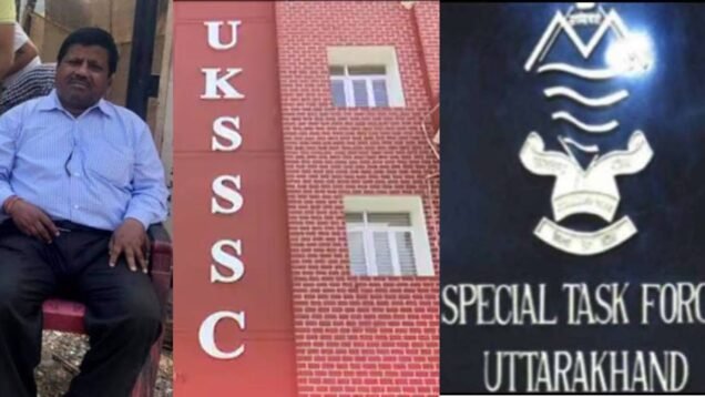 18 accused gets bail in uksssc paper leak case