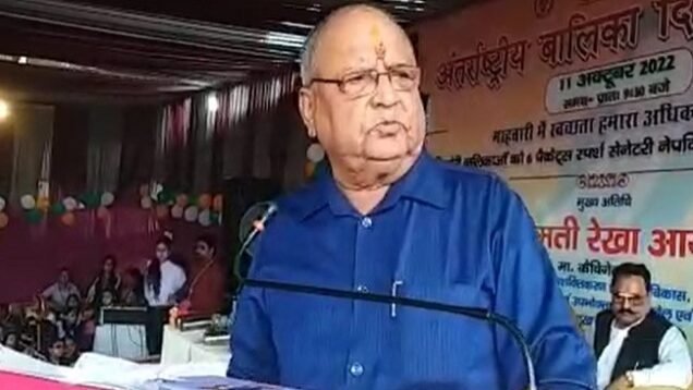 banshidhar bhagat(1)