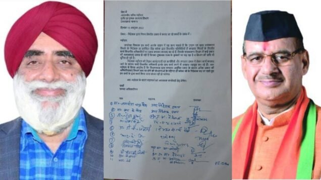 horticulture officers revolt against director baweja