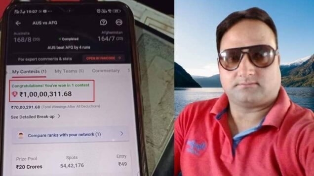 tehri shopkeeper wins 1 crore prize on dream 11