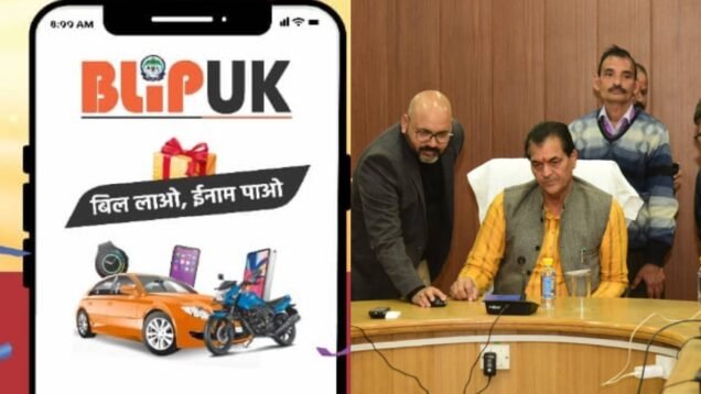 bill lao inaampao first lucky draw