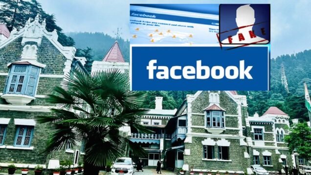 nainital highcourt omposed fine on facebook
