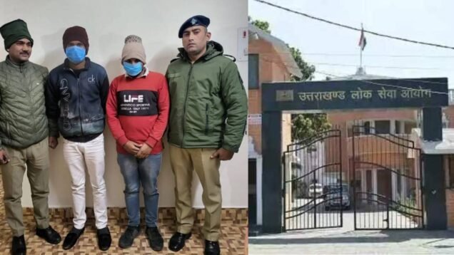 2 more arrested in patwari paper leak case