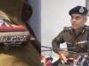 20 Sub Inspector suspended in 2015 recruitment scam