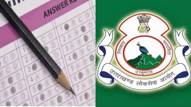 patwari exam allegeldy paper leak