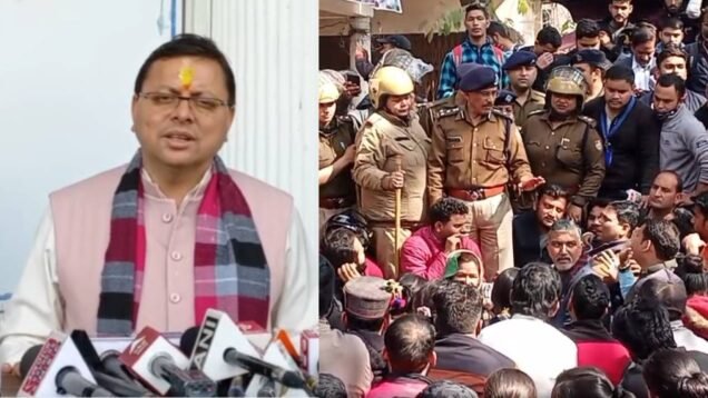 CM DHAMI SAYS some political eleiments destracting youth