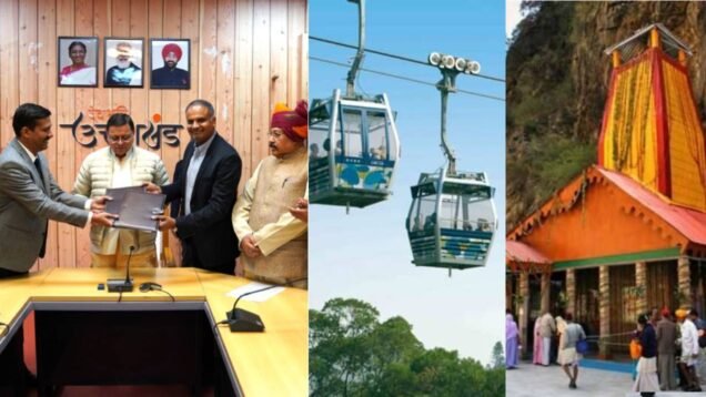MoU signed for yanumotri ropeway