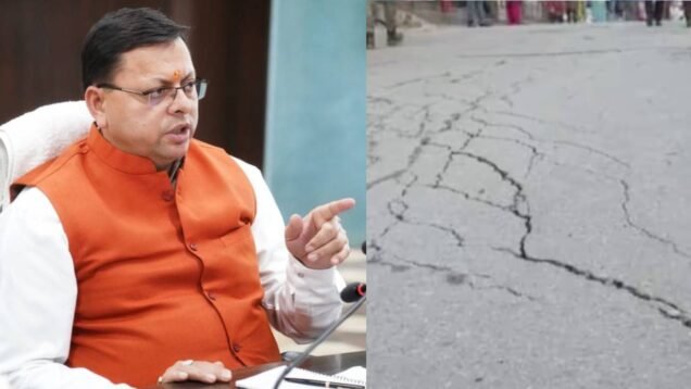 cm reviews chardham yatra preparation instruct to deply bro in joshimath