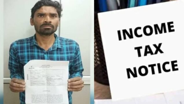 DAILYWAGES LABOUR GETS INCOME TAX NOTICE FOR 70 LAKH