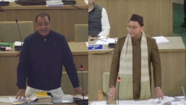 cm dhami says 9th february incident in unfortunate