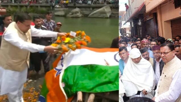 chandan ramdas cremated