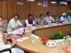 dhami cabinet meeting