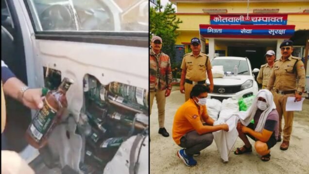 liquor smuggling in car door 4 arrested