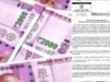 rs 2000 note to be de circulated, rbi decision