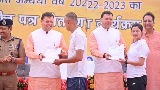 1425 new recruits in police department gets appointment letter