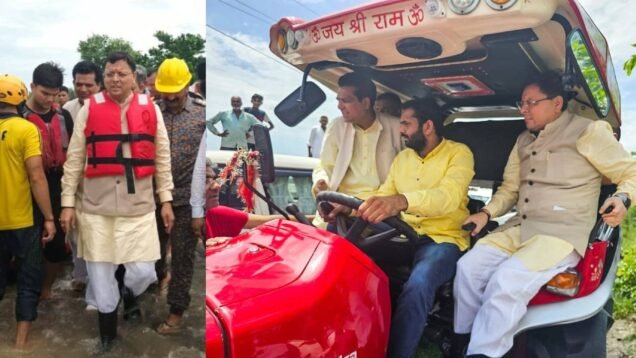 cm dhami on flood affected area