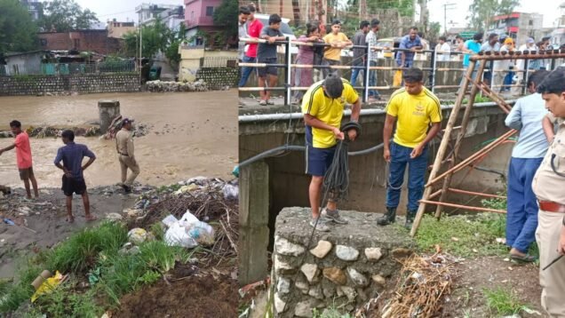 youth swept away in nalla