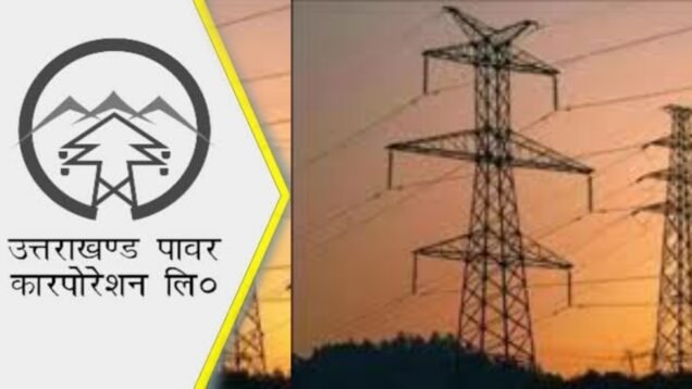 Power tarrif increased in uttarakhand