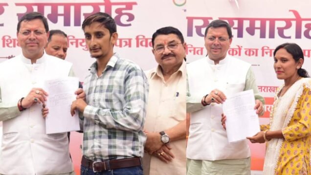 CM DHAMI GIVS APPOINTMENT LETTER TO 129 LT CANDIDATES