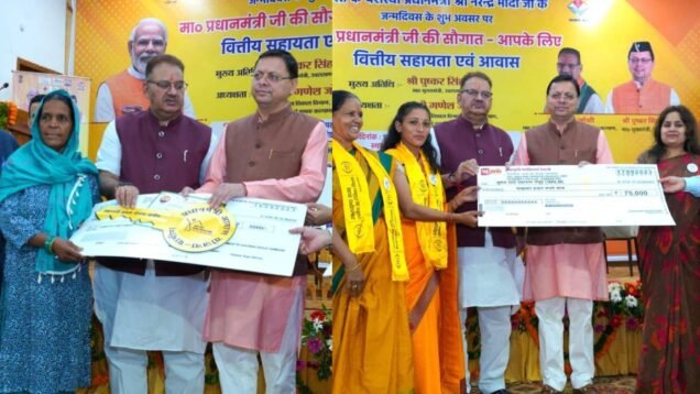 cm hands over keys to pmay benificiaries