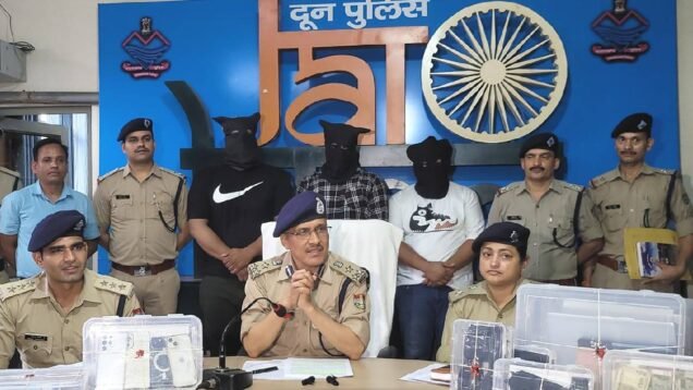 doon police arrests 3 accused of loot