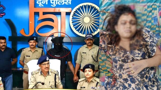 fauji arretsed killing his girlfriend