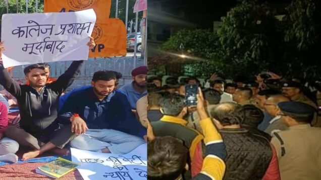 angry students protest over death of a girl after dav college wall collapsed