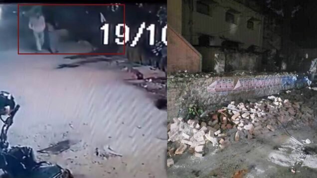 cctv footage of wall collapse