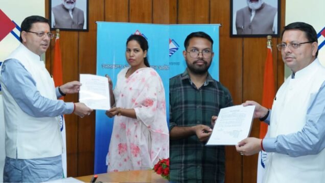 cm dhami hands over appointment letters