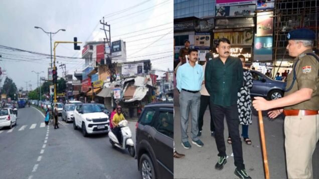 द्् ानाल