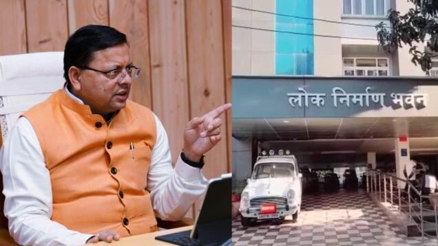 2 pwd exen suspended